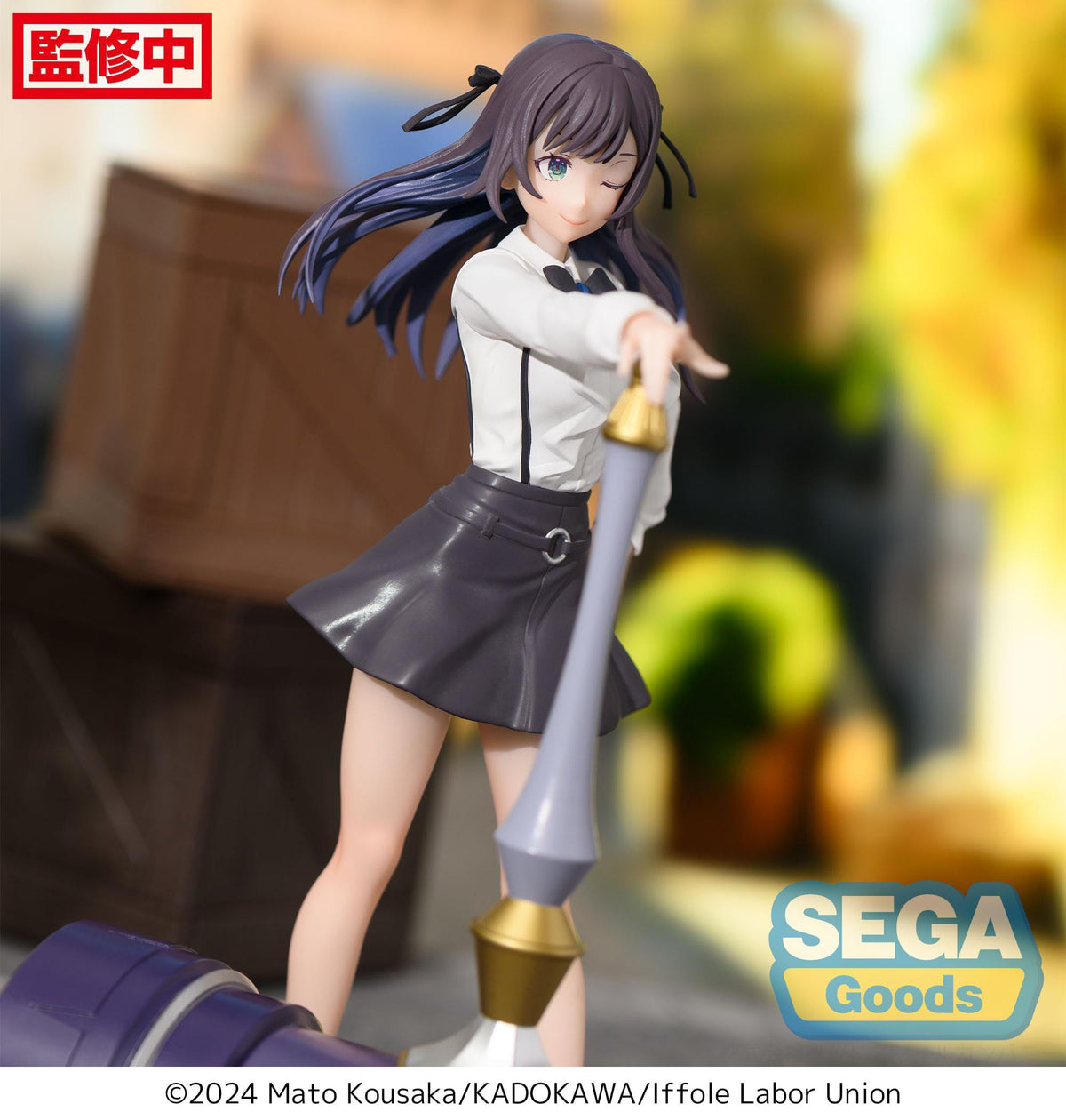 I May Be a Guild Receptionist, but I'll Solo Any Boss to Clock Out on Time - Alina Clover - Luminasta figure (SEGA)