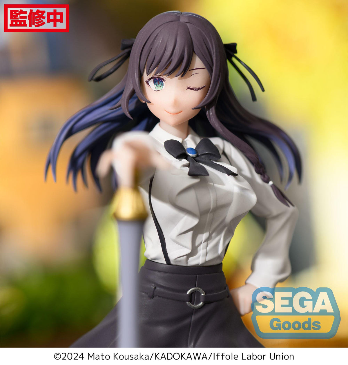 I May Be a Guild Receptionist, but I'll Solo Any Boss to Clock Out on Time - Alina Clover - Luminasta figure (SEGA)