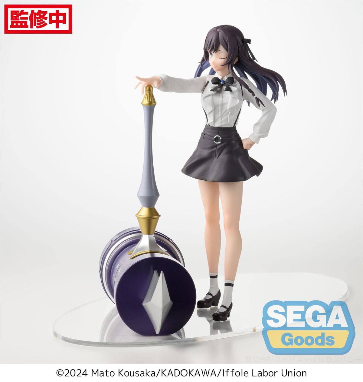 I May Be a Guild Receptionist, but I'll Solo Any Boss to Clock Out on Time - Alina Clover - Luminasta figure (SEGA)