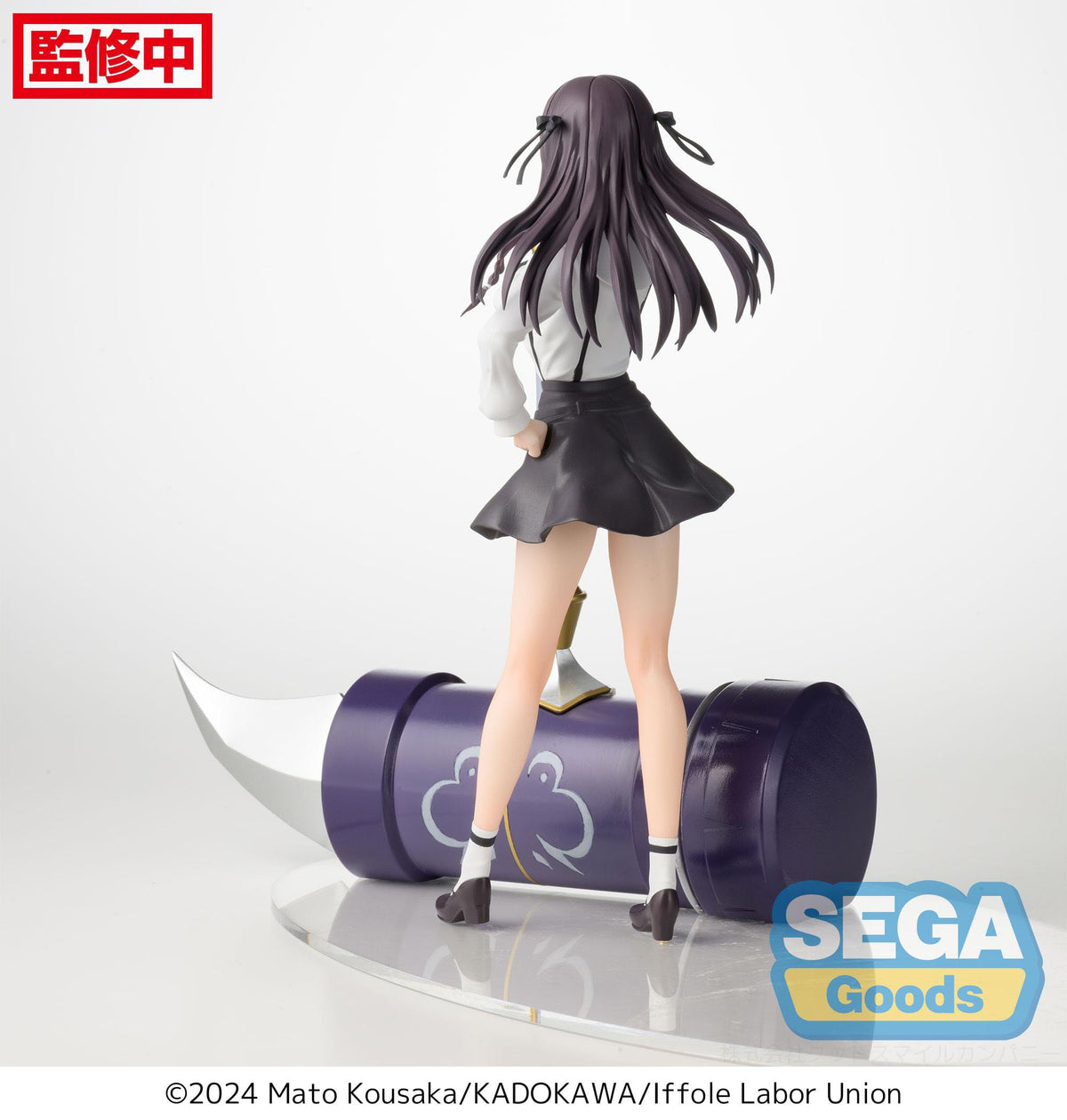 I May Be a Guild Receptionist, but I'll Solo Any Boss to Clock Out on Time - Alina Clover - Luminasta figure (SEGA)