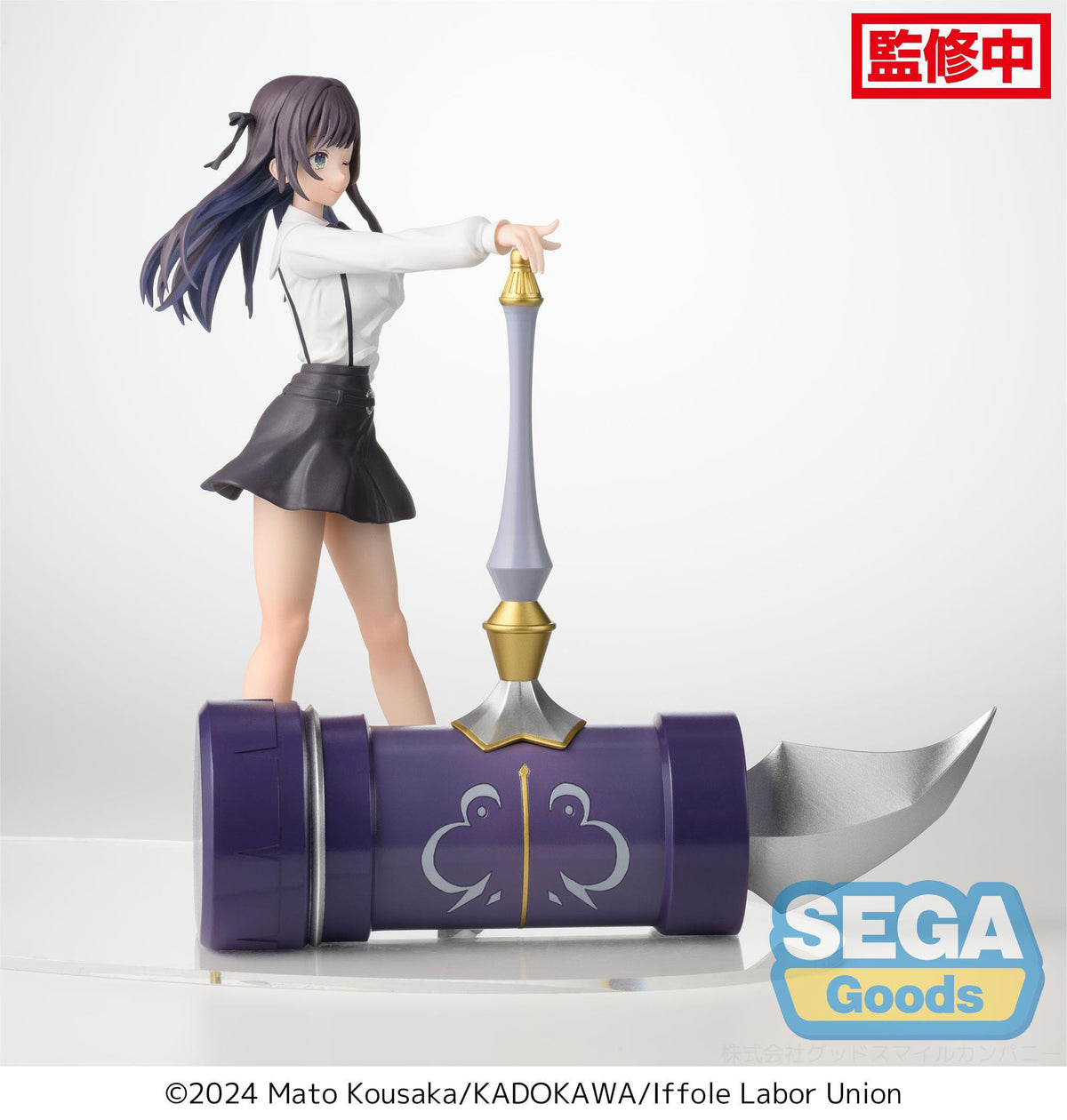 I May Be a Guild Receptionist, but I'll Solo Any Boss to Clock Out on Time - Alina Clover - Luminasta figure (SEGA)