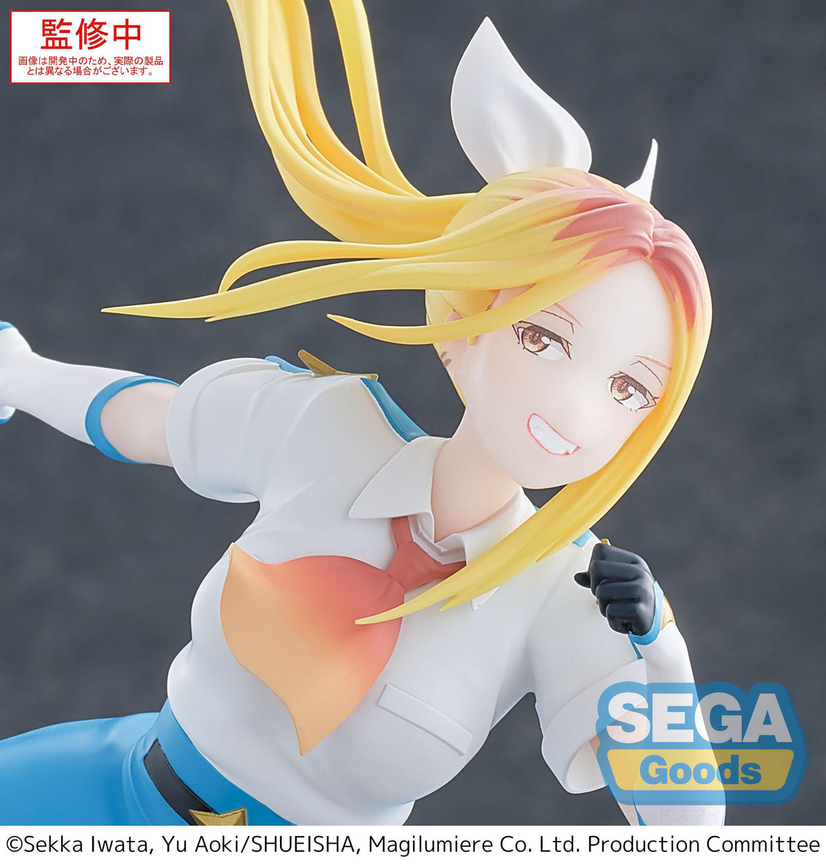 Magiluming Co. Ltd. - Hitomi Koshigaya - Luminasta figure (Sega)