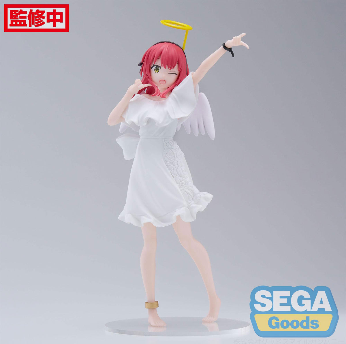 Bocchi le rock ! - Ikuyo Kita - Luminasta figurine (SEGA)