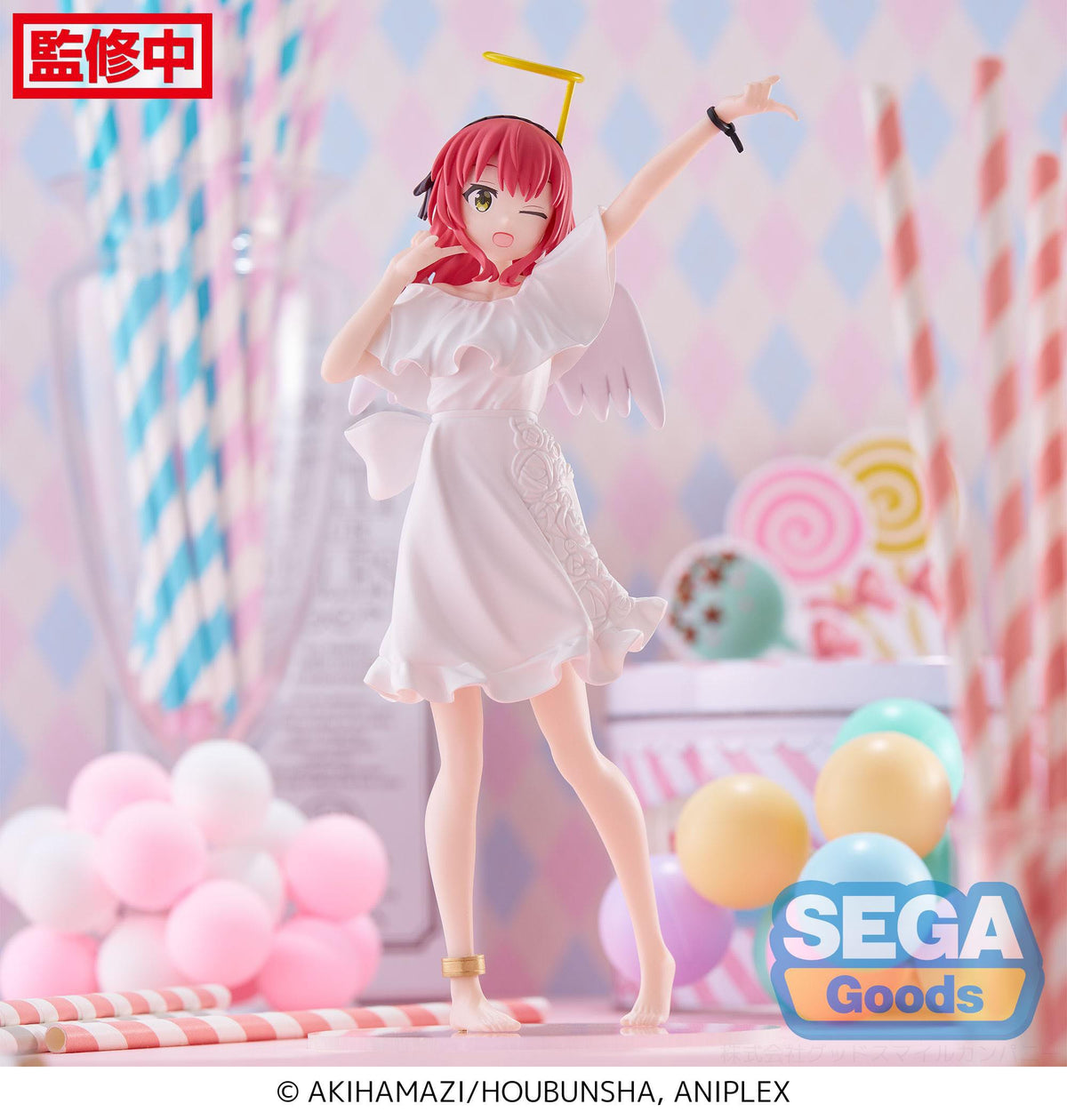 Bocchi de rots! - Ikuyo Kita - Luminasta Figuur (SEGA)