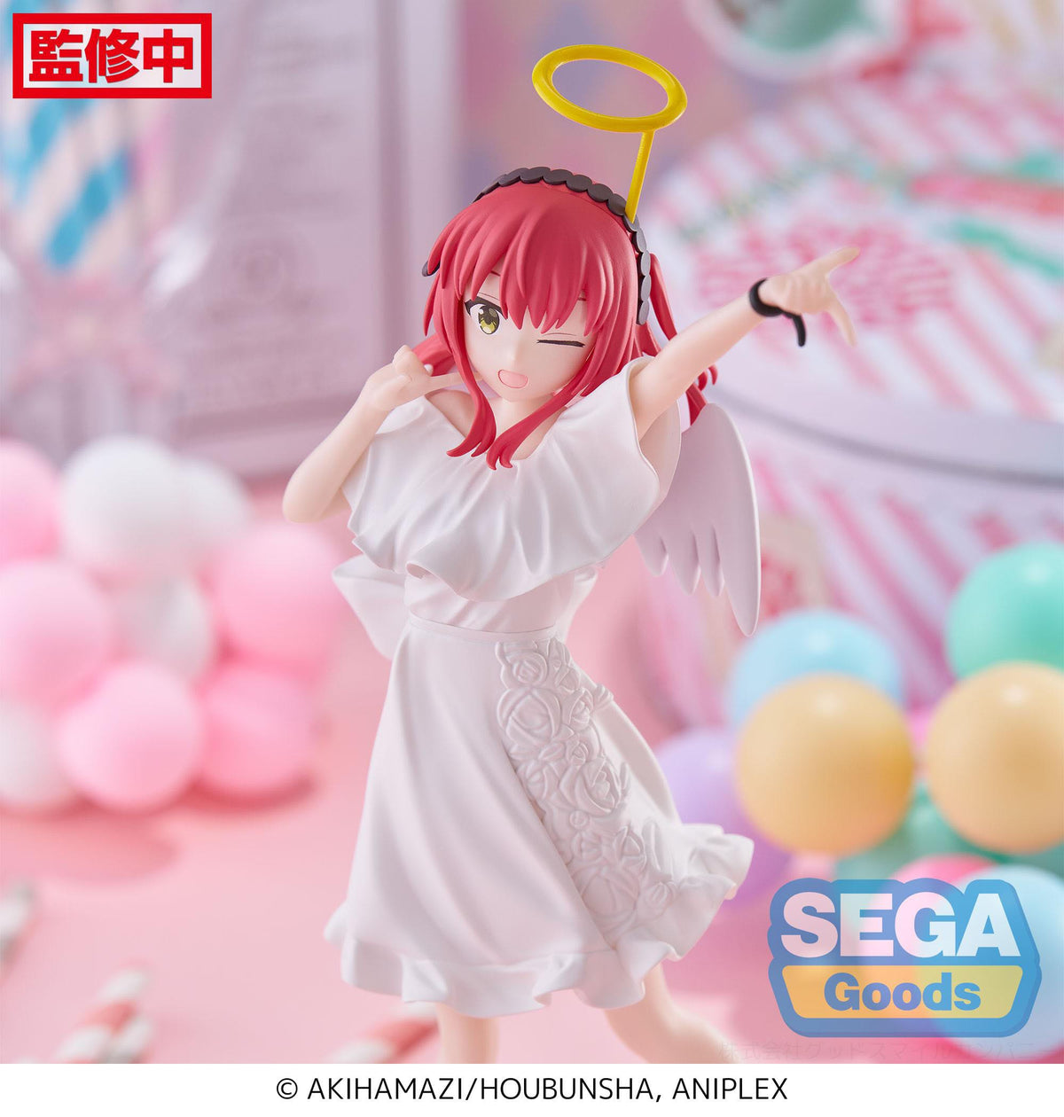 Bocchi the Rock! - Ikuyo Kita - Luminasta figure (SEGA)