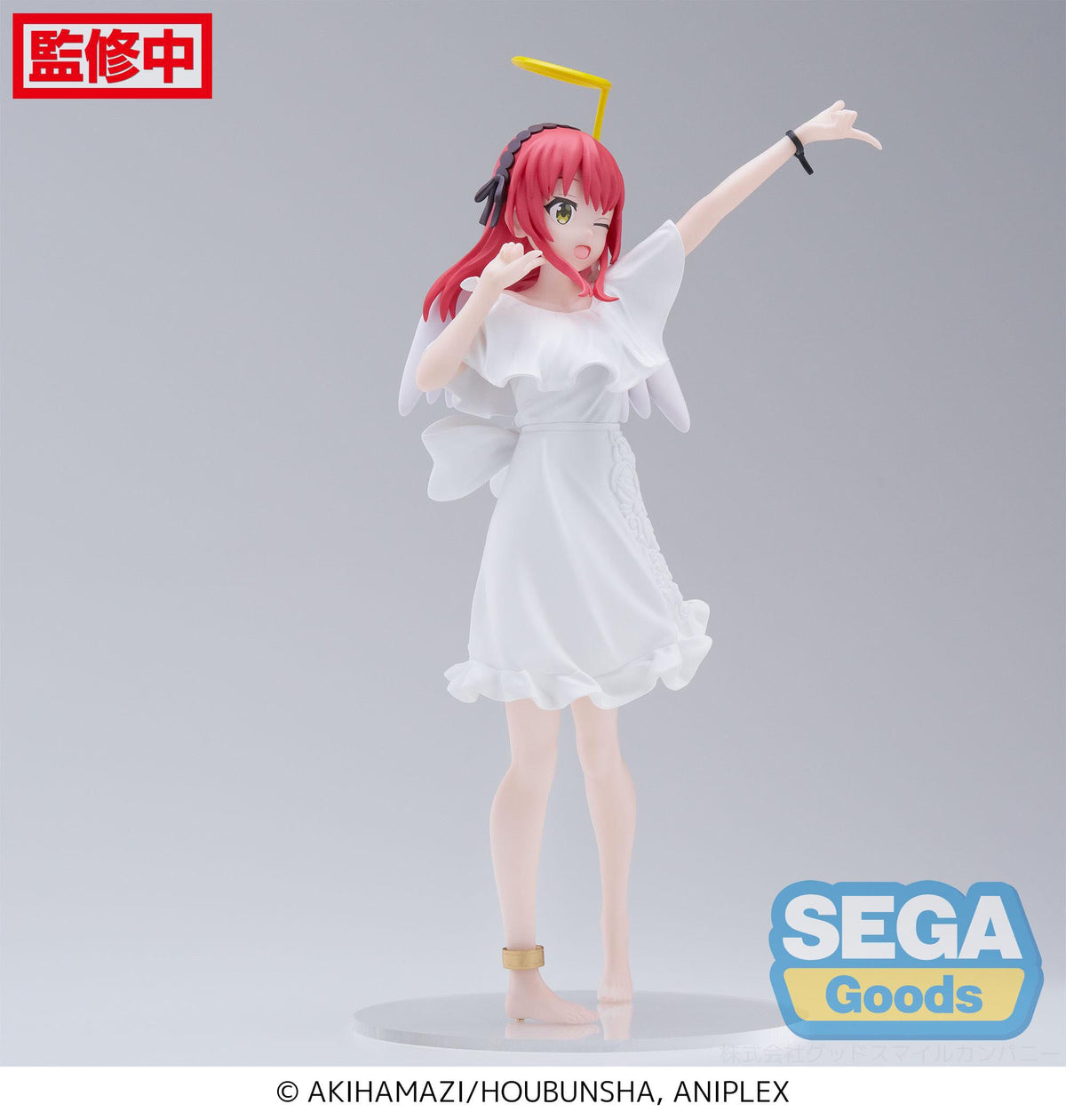 Bocchi le rock ! - Ikuyo Kita - Luminasta figurine (SEGA)