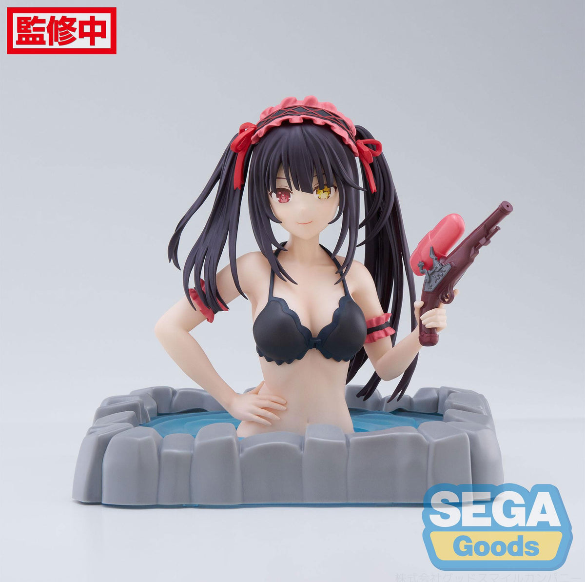 Date A Live V - Kurumi Tokisaki - Bikini Thermae Utopia Figur (SEGA)