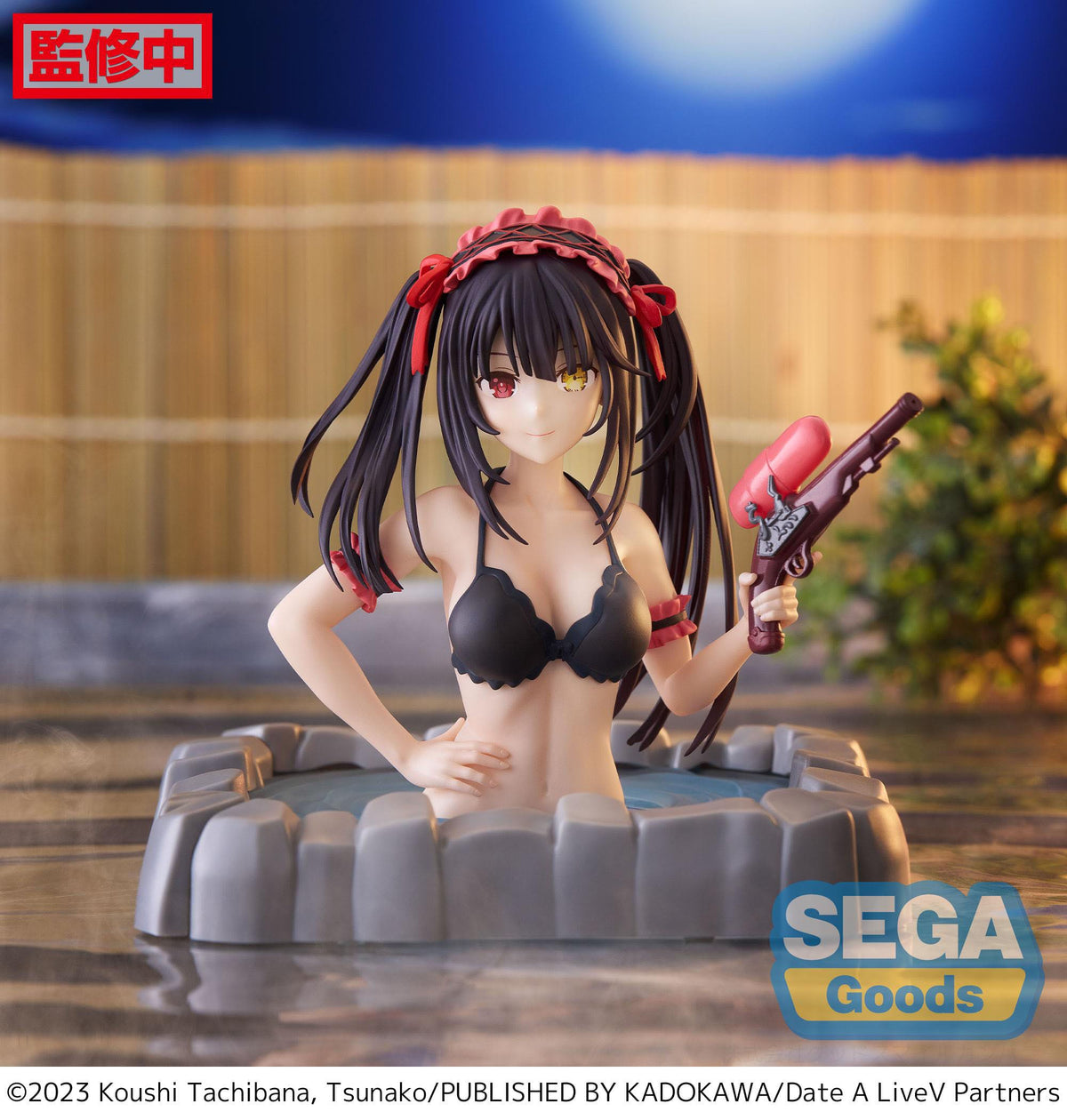 Date A Live V - Kurumi Tokisaki - Bikini Thermae Utopia Figur (SEGA)