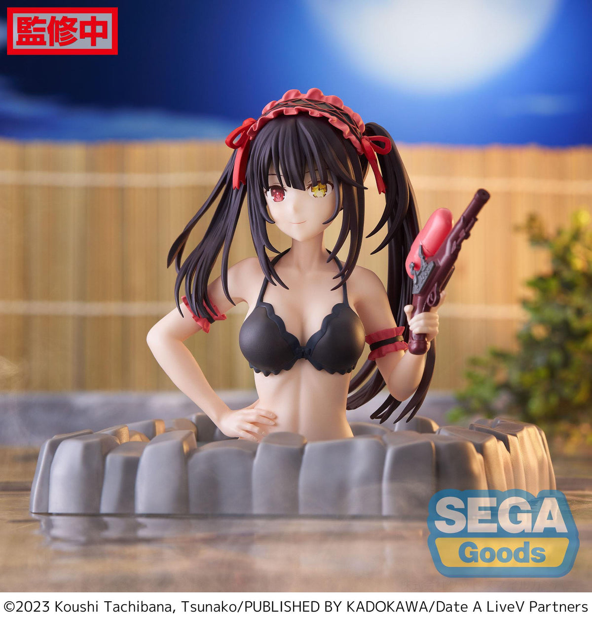 Date A Live V - Kurumi Tokisaki - Bikini Thermae Utopia Figur (SEGA)