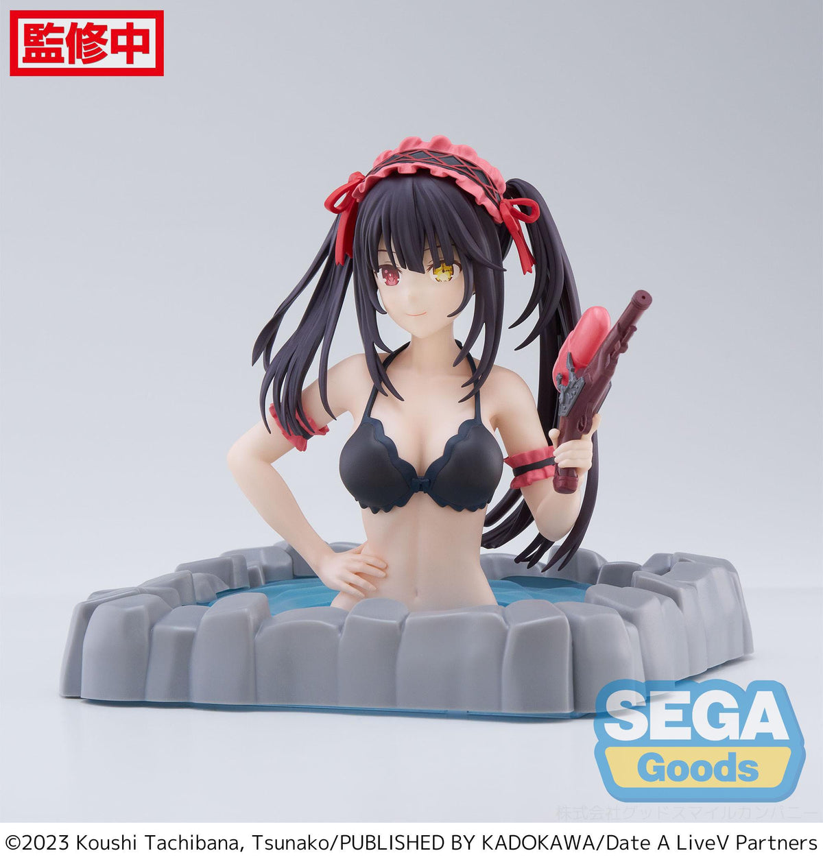 Date A Live V - Kurumi Tokisaki - Bikini Thermae Utopia Figur (SEGA)