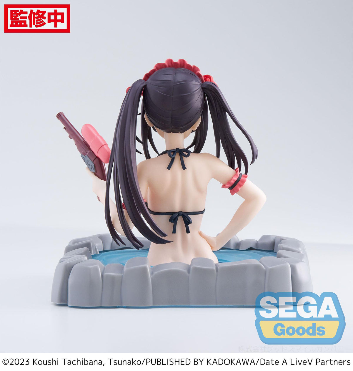 Date A Live V - Kurumi Tokisaki - Bikini Thermae Utopia Figur (SEGA)