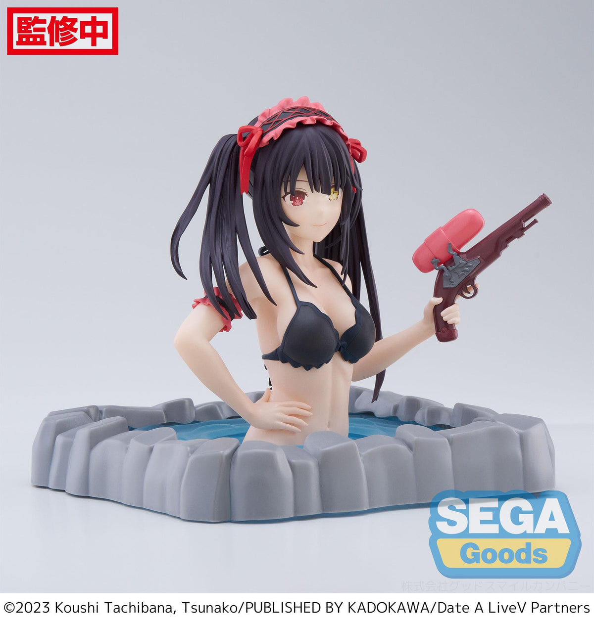 Date A Live V - Kurumi Tokisaki - Bikini Thermae Utopia Figur (SEGA)