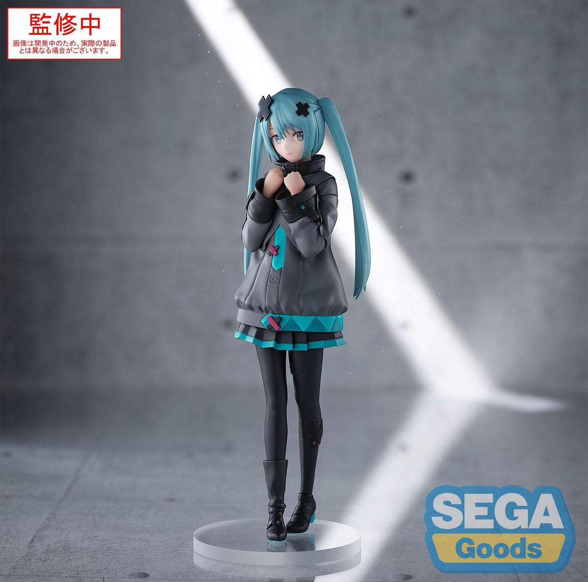Colorful Stage! The Movie: A Miku Who Can't Sing - Hatsune Miku - Shuttered Sekai Luminasta Figur (SEGA)