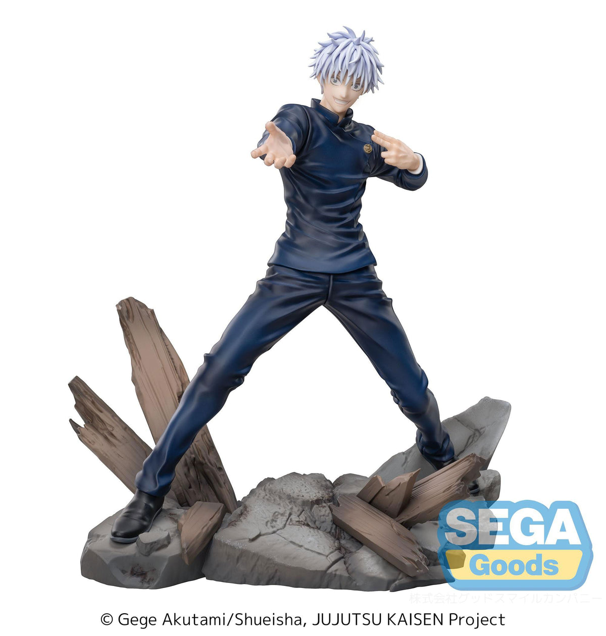 Jujutsu Kaisen - Satoru Gojo - Hidden Inventory/Premature Death - Fierce Battle Luminasta Figur (SEGA)