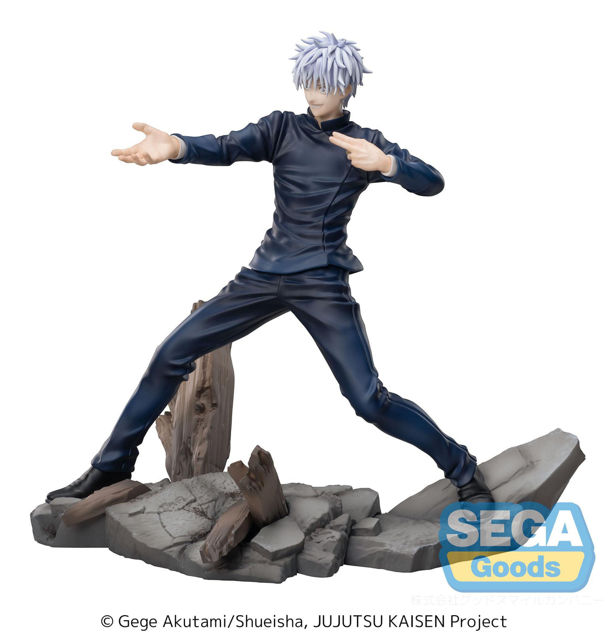 Jujutsu Kaisen - Satoru Gojo - Hidden Inventory/Premature Death - Fierce Battle Luminasta Figur (SEGA)