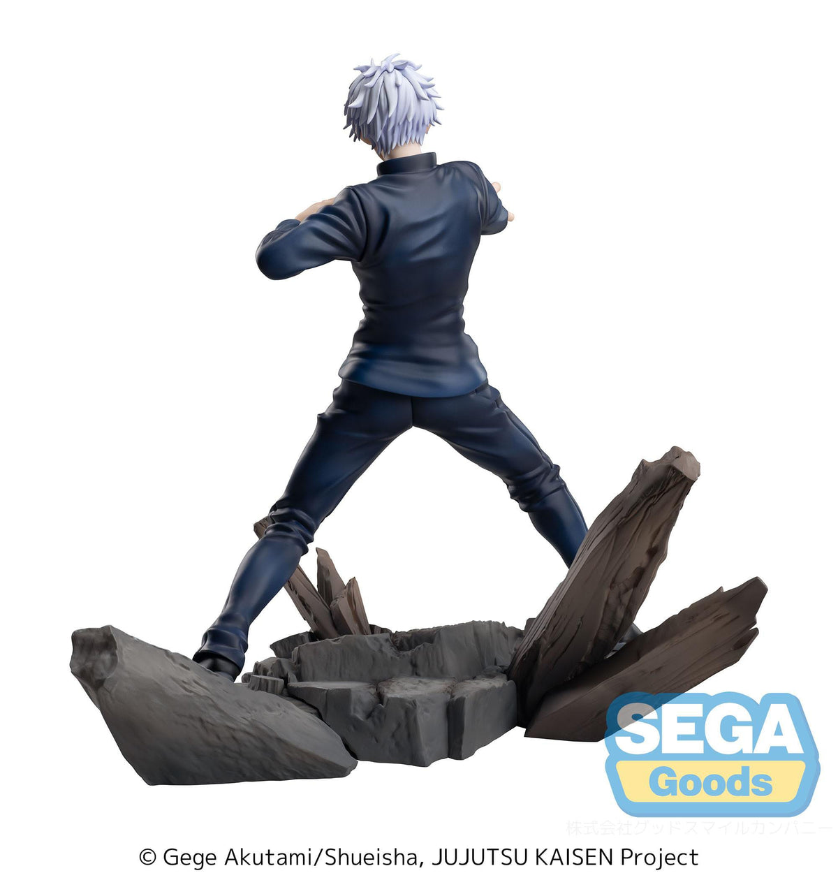 Jujutsu Kaisen - Satoru Gojo - Hidden Inventory/Premature Death - Fierce Battle Luminasta Figur (SEGA)