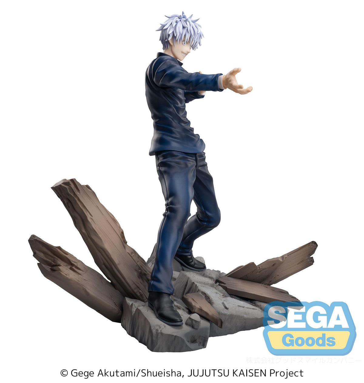 Jujutsu Kaisen - Satoru Gojo - Hidden Inventory/Premature Death - Fierce Battle Luminasta Figur (SEGA)