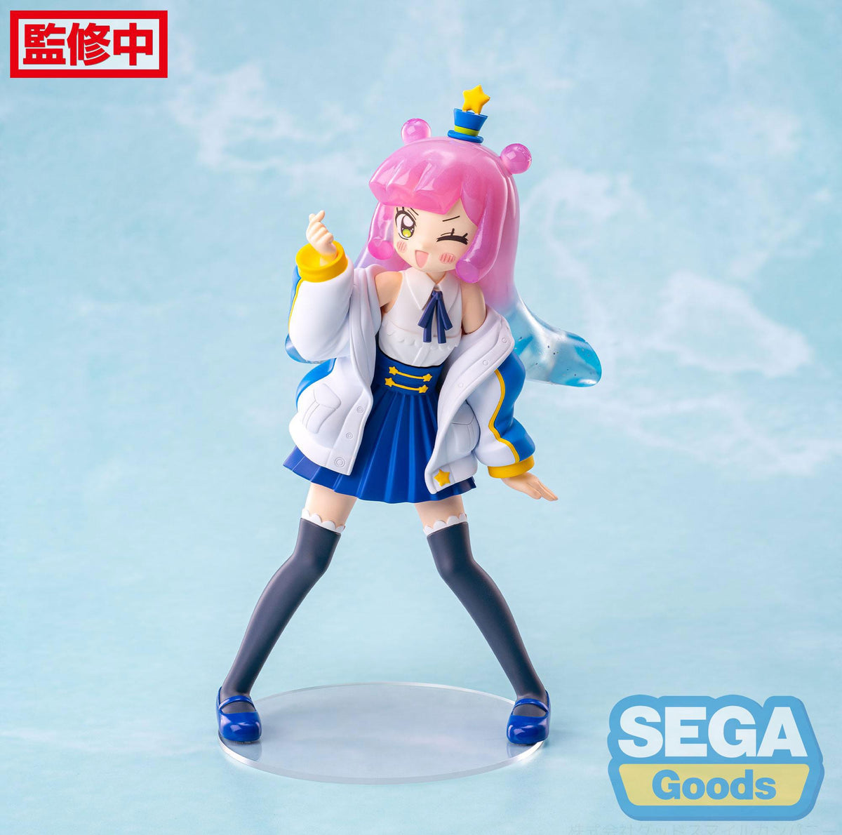 Puniru is a Kawaii Slime - Puniru - Slightly Mature Kawaii Puniru Luminasta Figur (SEGA)