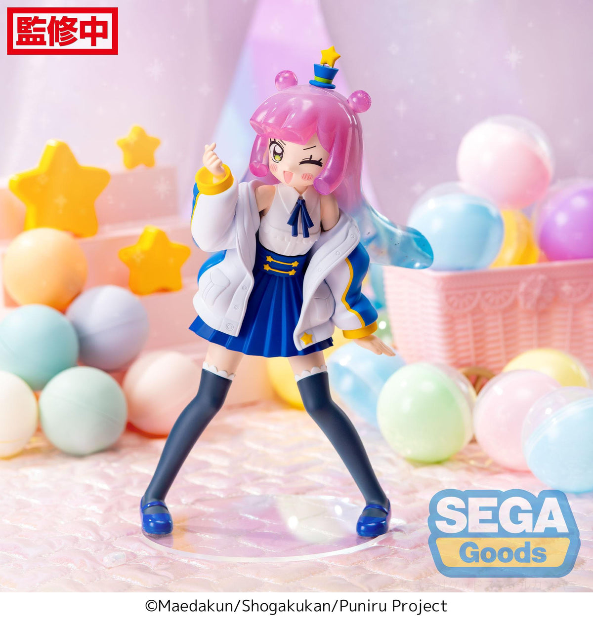 Puniru is a Kawaii Slime - Puniru - Slightly Mature Kawaii Puniru Luminasta Figur (SEGA)