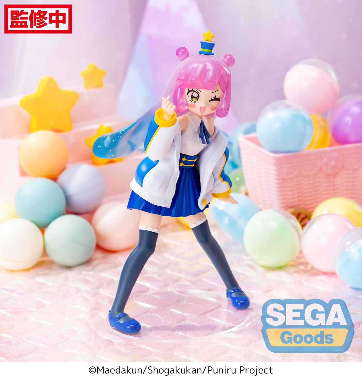 Puniru is a Kawaii Slime - Puniru - Slightly Mature Kawaii Puniru Luminasta Figur (SEGA)