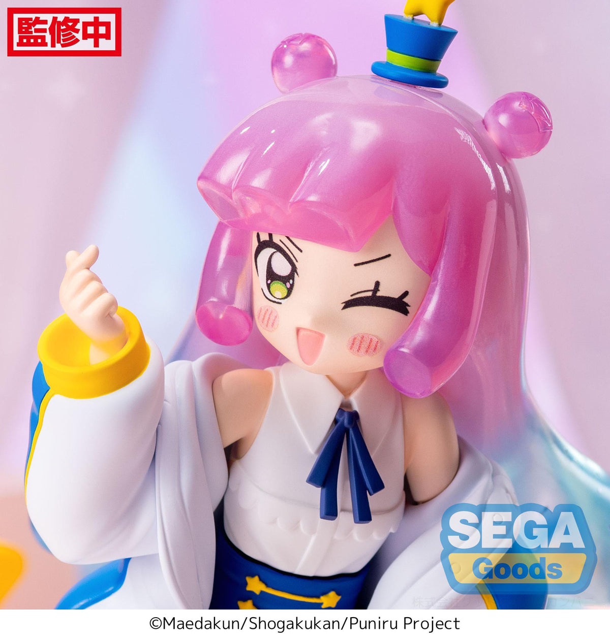 Puniru is a Kawaii Slime - Puniru - Slightly Mature Kawaii Puniru Luminasta Figur (SEGA)