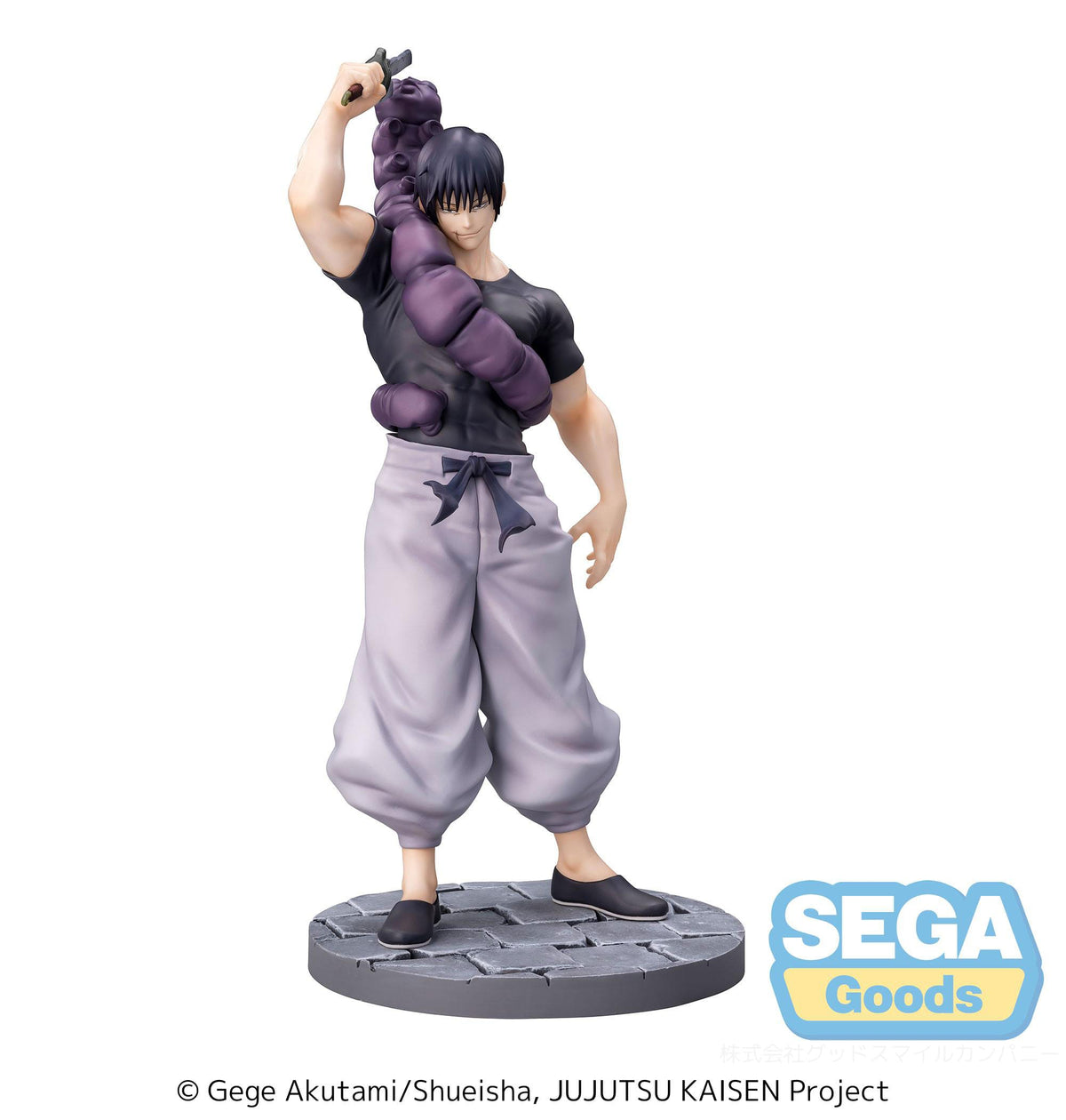 Jujutsu Kaisen - Toji Fushiguro - Kaigyoku/Gyokusetsu pronto per la battaglia Ver. Luminasta figura (SEGA) (replica)