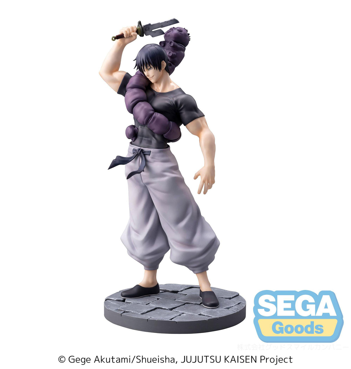 Jujutsu Kaisen - Toji Fushiguro - Kaigyoku/Gyokusetsu pronto per la battaglia Ver. Luminasta figura (SEGA) (replica)