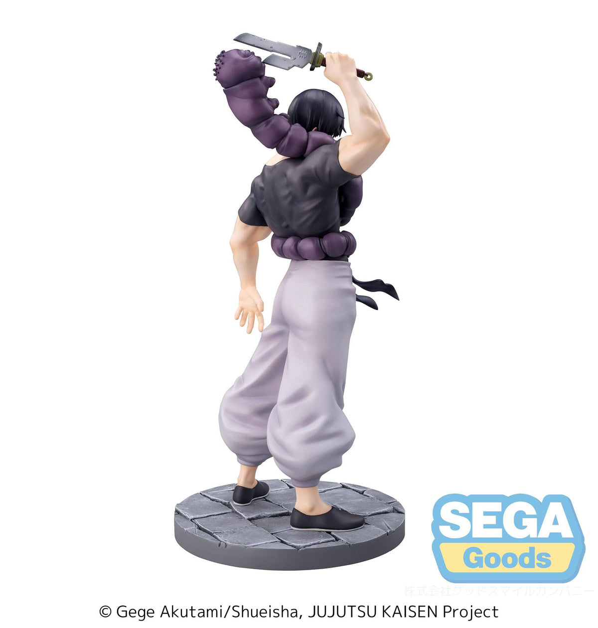 Jujutsu Kaisen - Toji Fushiguro - Kaigyoku/Gyokusetsu Ready for Battle Ver. Luminasta Figuur (SEGA) (herhaling)