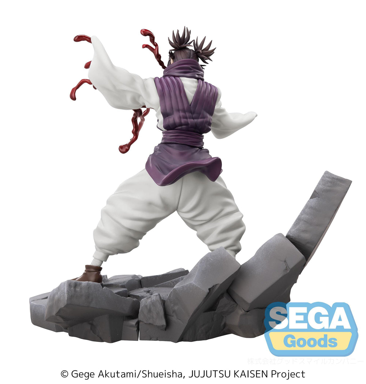 Jujutsu Kaisen - Choso - Shibuya Incident Ver. Luminasta Figuur (SEGA) (herhaling)