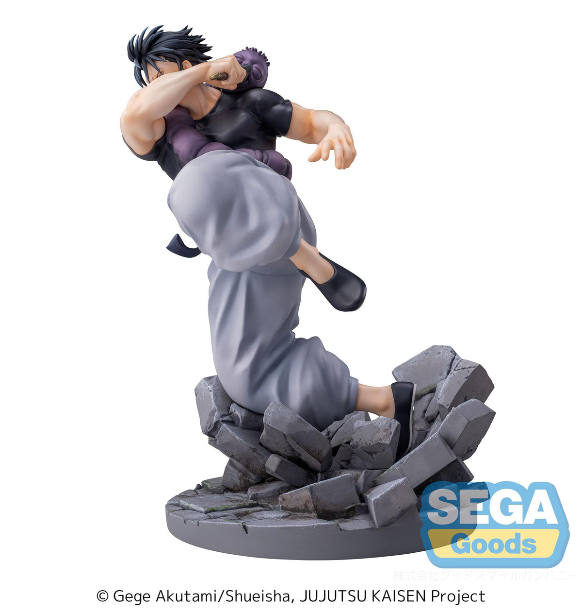 Jujutsu Kaisen - Toji Fushiguro - Kaigyoku/Gyokusetsu Restricción Celestial Ver. Luminasta figura (SEGA) (reedición)