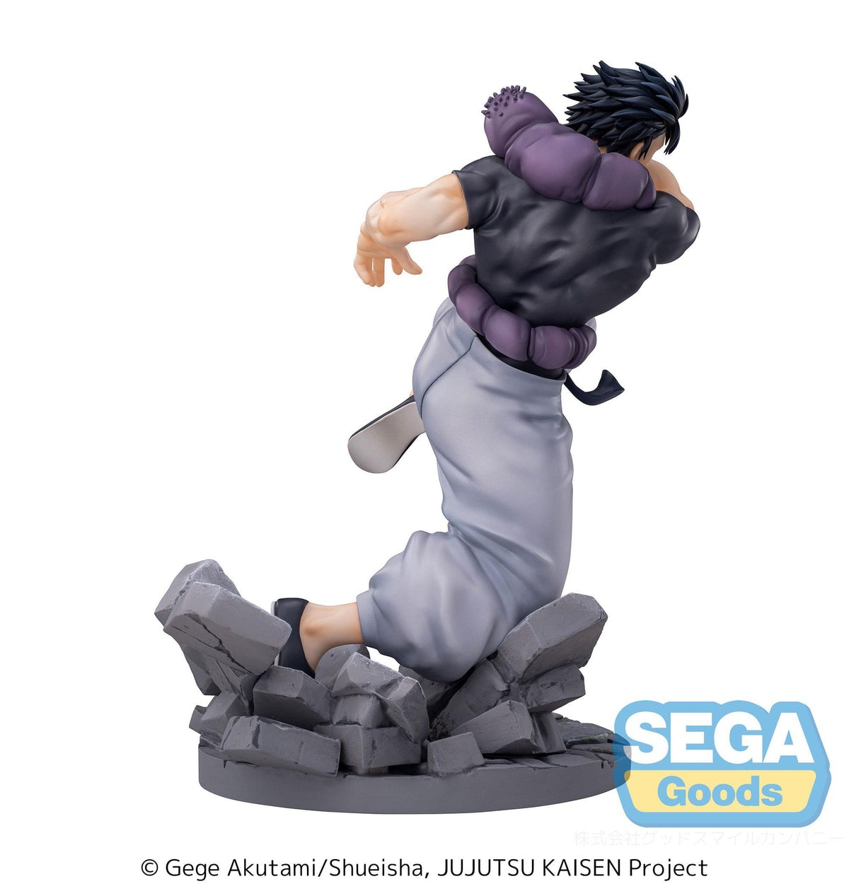 Jujutsu Kaisen - Toji Fushiguro - Kaigyoku/Gyokusetsu Restricción Celestial Ver. Luminasta figura (SEGA) (reedición)