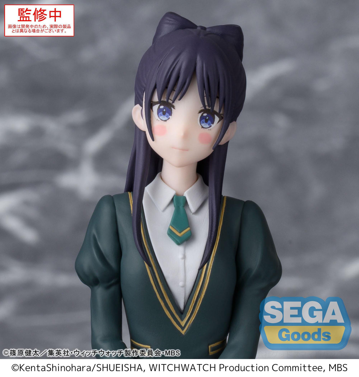 Witch Watch - Nemu Miyao - PM Perching figure (Sega)
