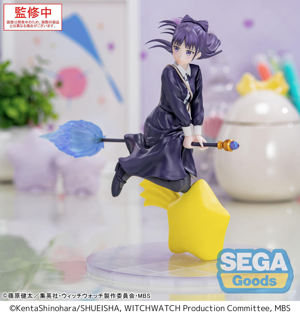 Witch Watch - Nemu Miyao - Luminasta Figur (SEGA)