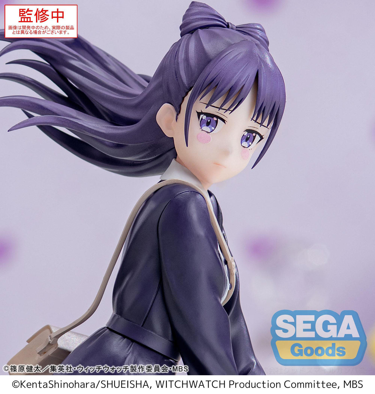Witch Watch - Nemu Miyao - Luminasta Figur (SEGA)