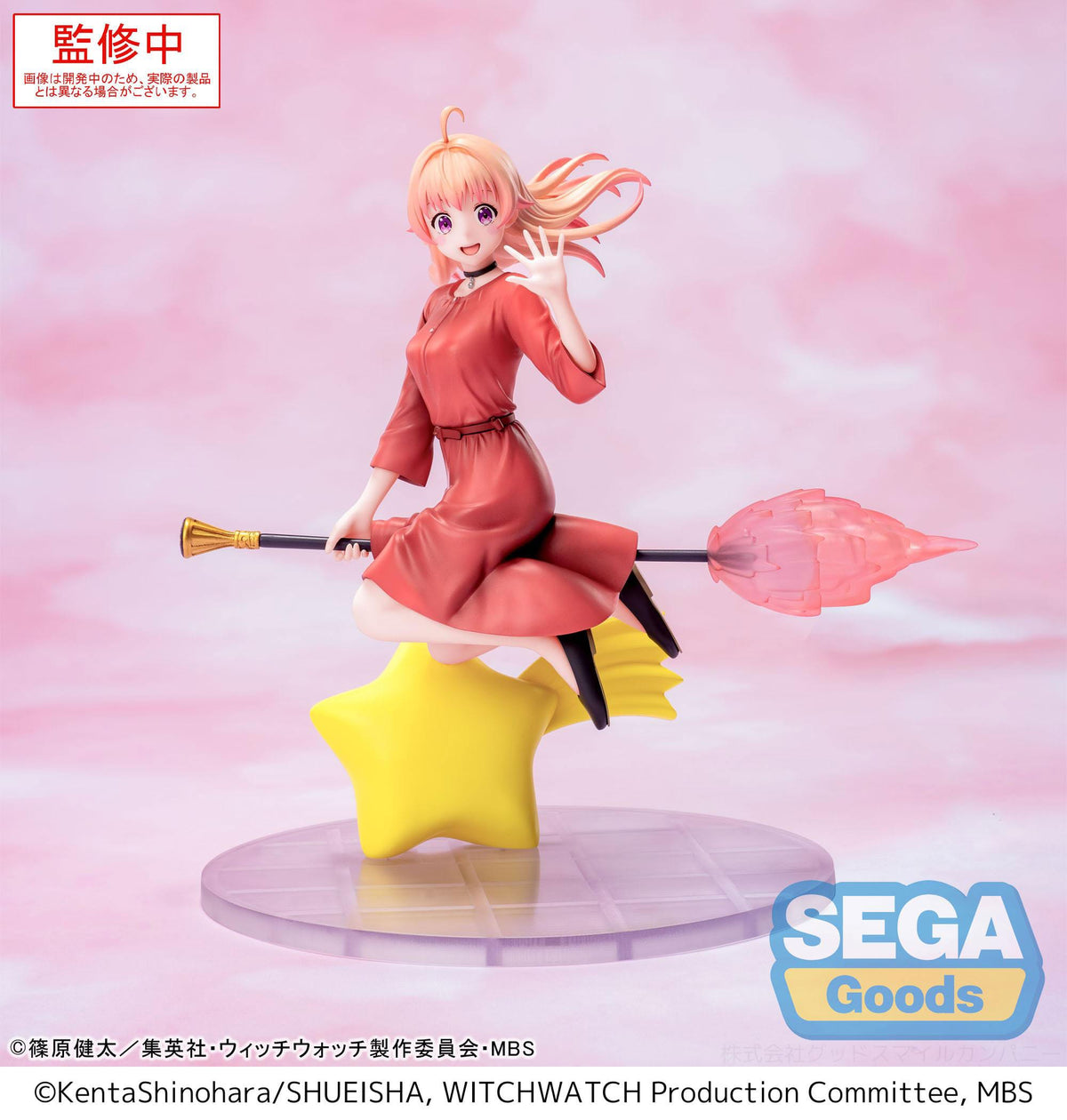 Witch Watch - Nico Wakatsuki - Luminasta Figur (SEGA)