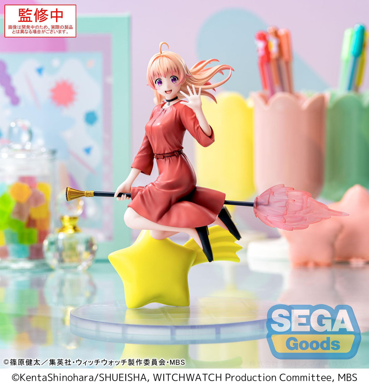 Witch Watch - Nico Wakatsuki - Luminasta Figur (SEGA)