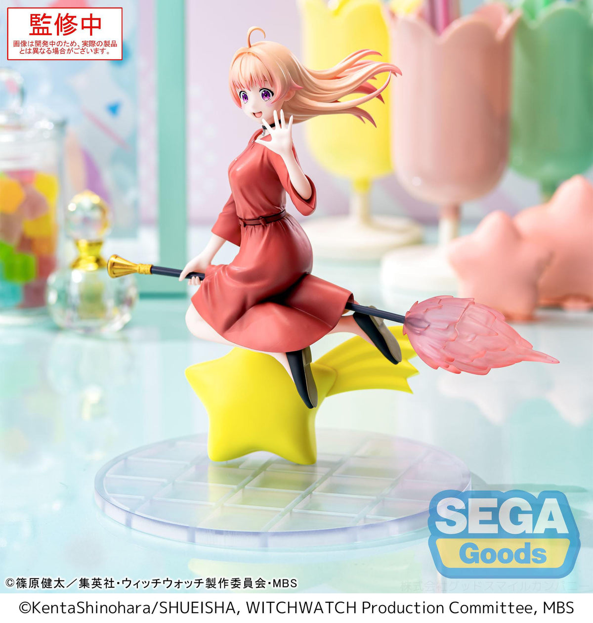 Witch Watch - Nico Wakatsuki - Luminasta Figur (SEGA)