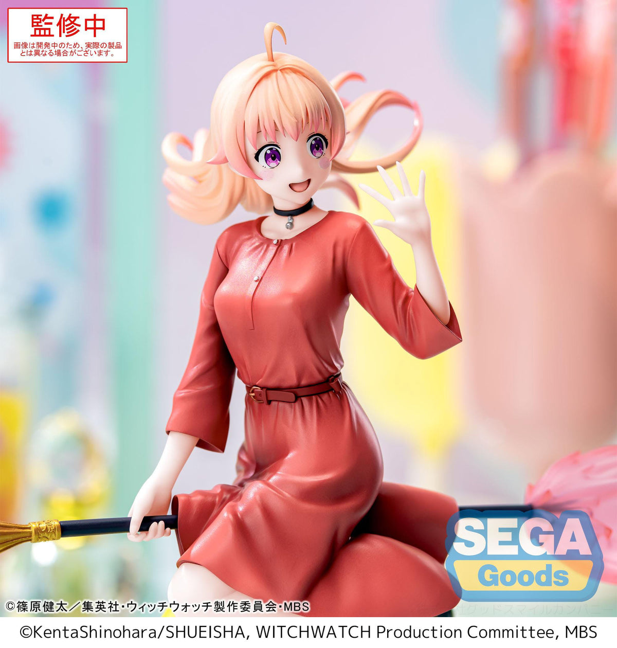 Witch Watch - Nico Wakatsuki - Luminasta Figur (SEGA)