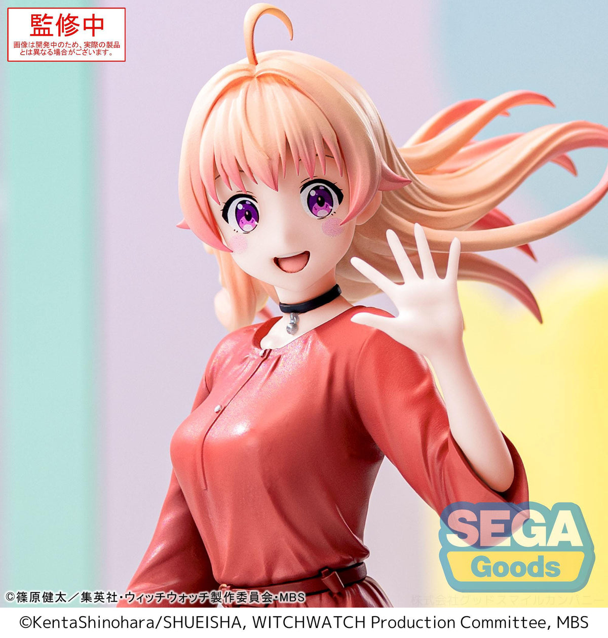Witch Watch - Nico Wakatsuki - Luminasta Figur (SEGA)