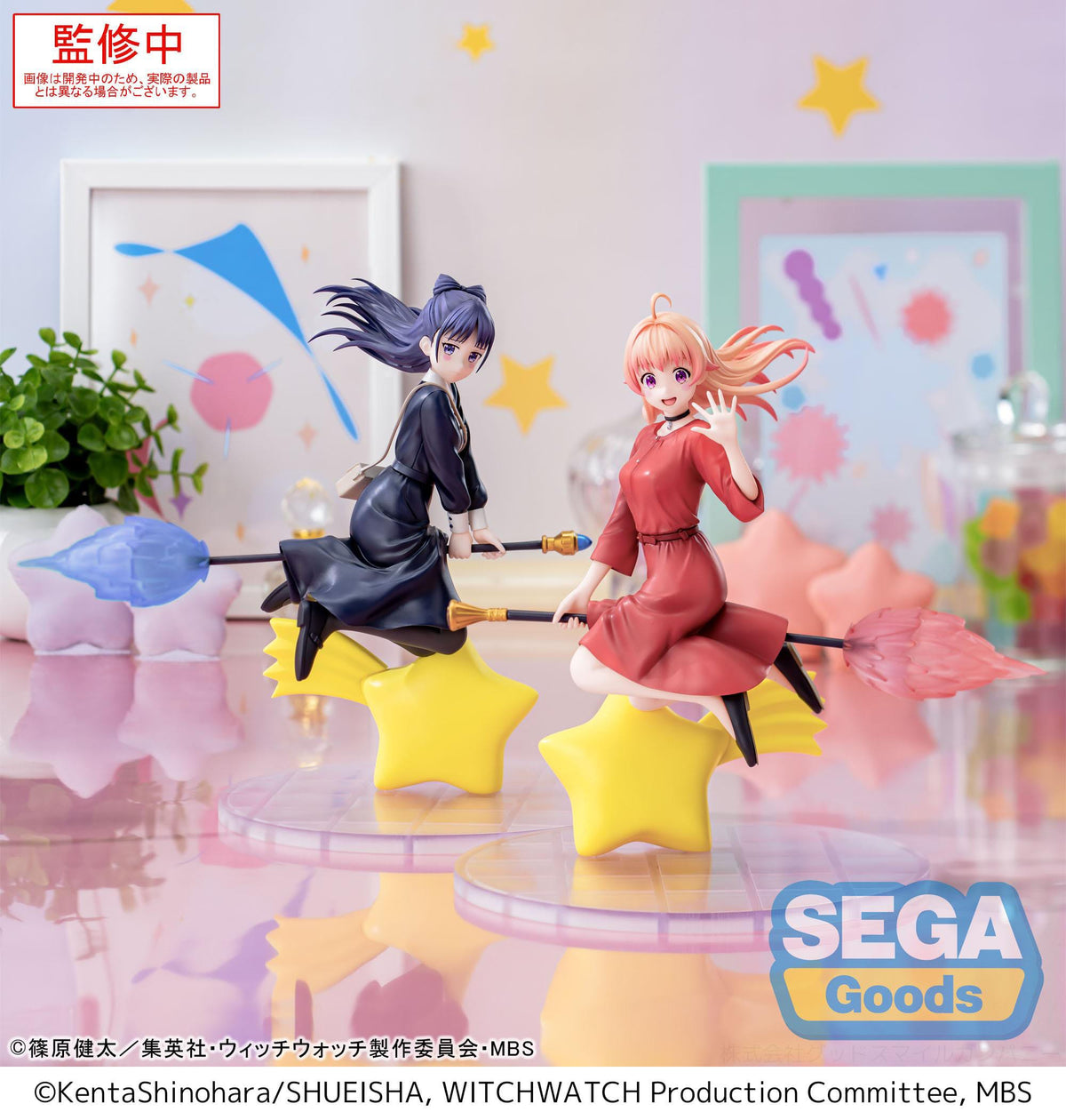 Witch Watch - Nico Wakatsuki - Luminasta Figur (SEGA)