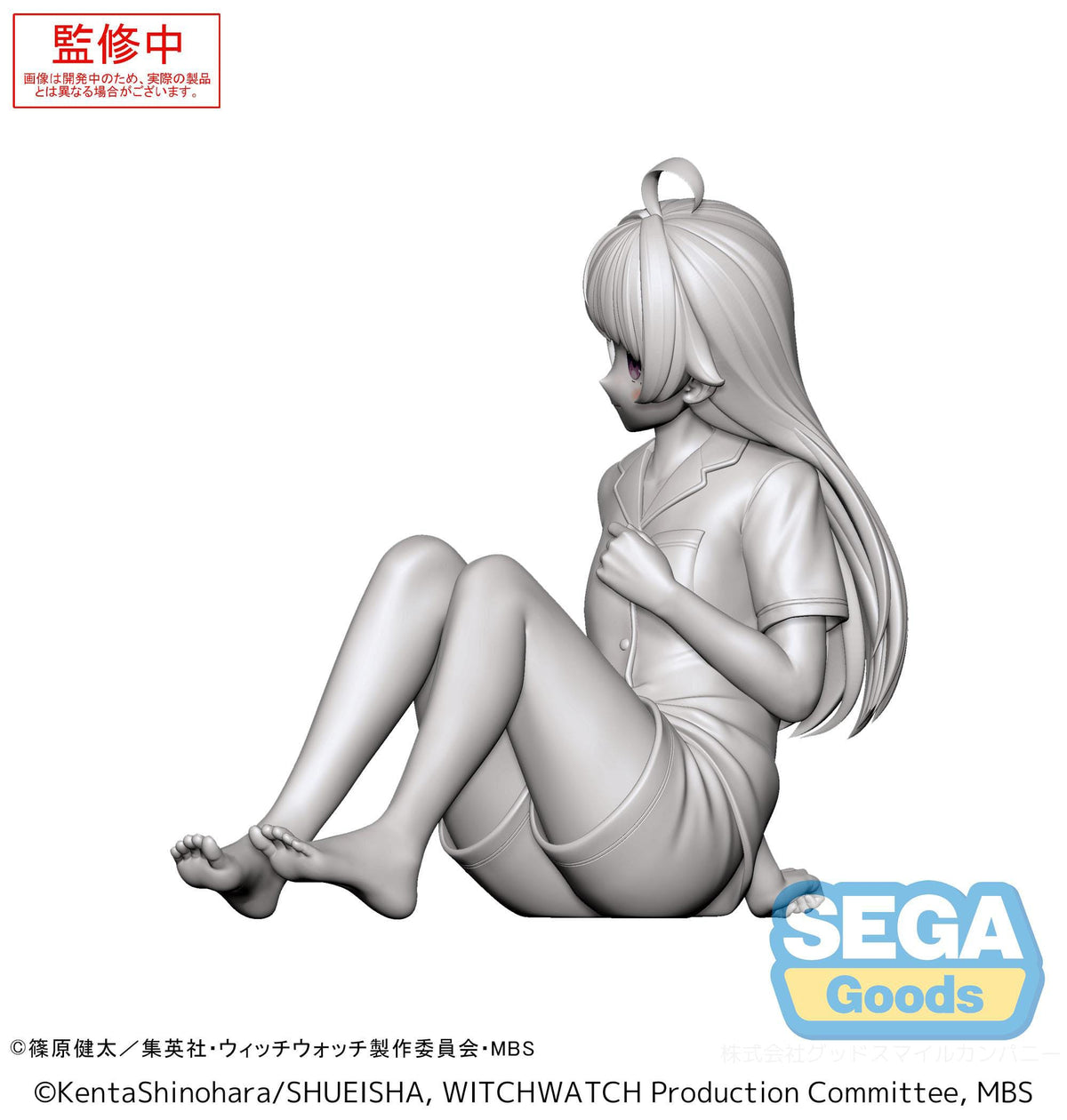 Witch Watch - Nico Wakatsuki - Yumemirize figure (Sega)