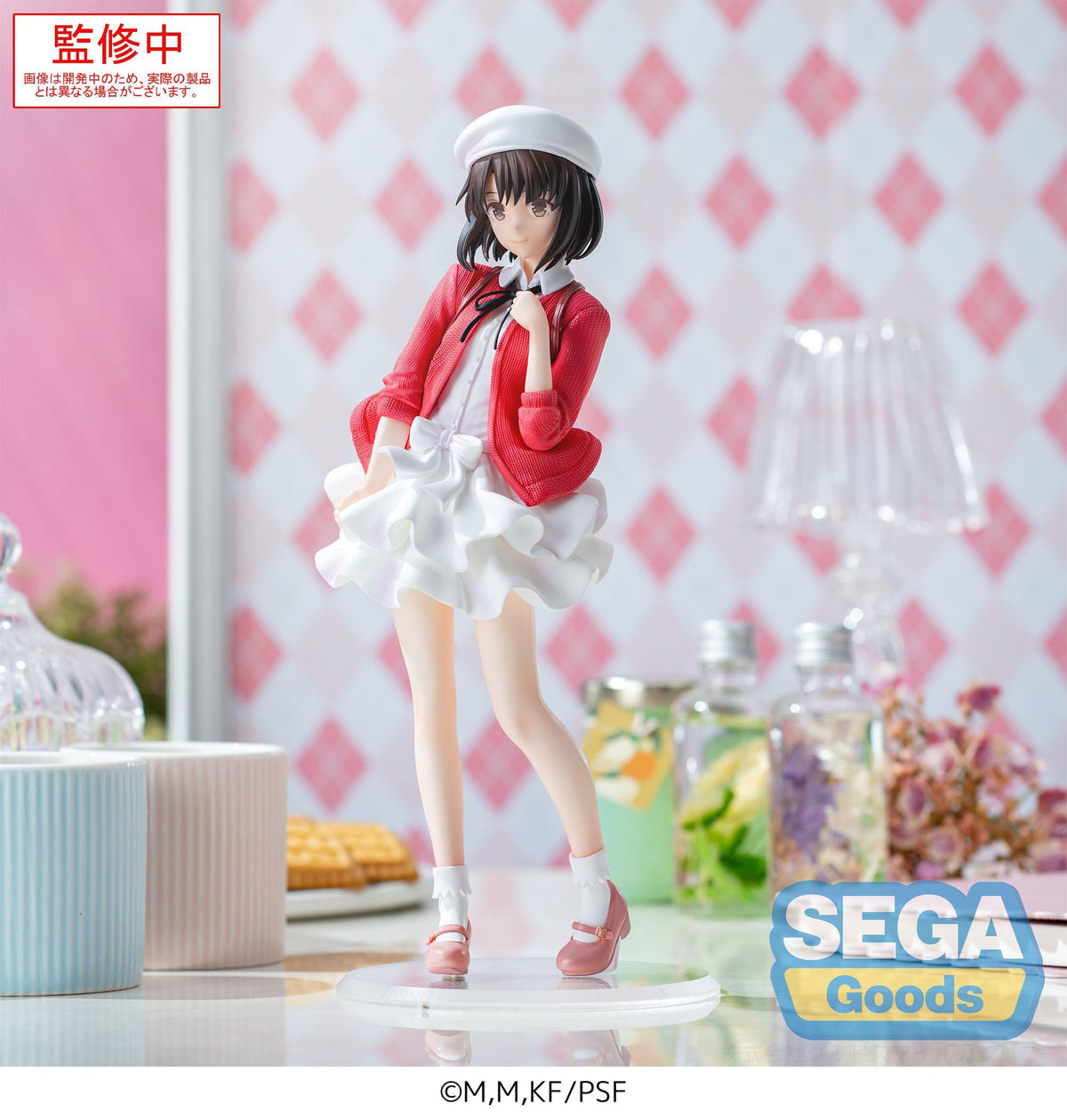 Saekano the Movie: Finale - Megumi Kato - Plain Clothes Luminasta Figur (SEGA)