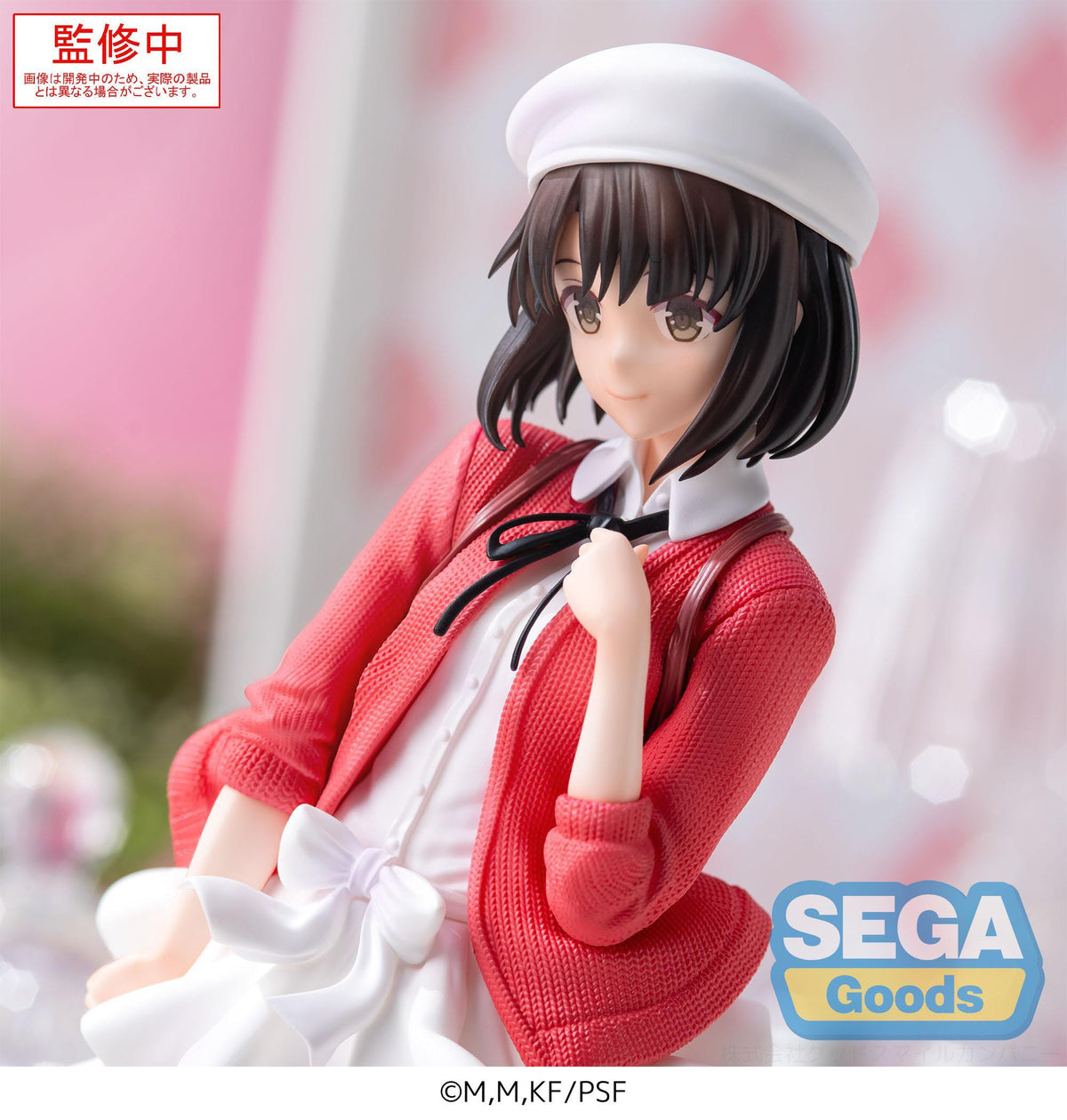 Saekano The Movie: Finale - Megumi Kato - Plain Clothes Luminasta figure (Sega)