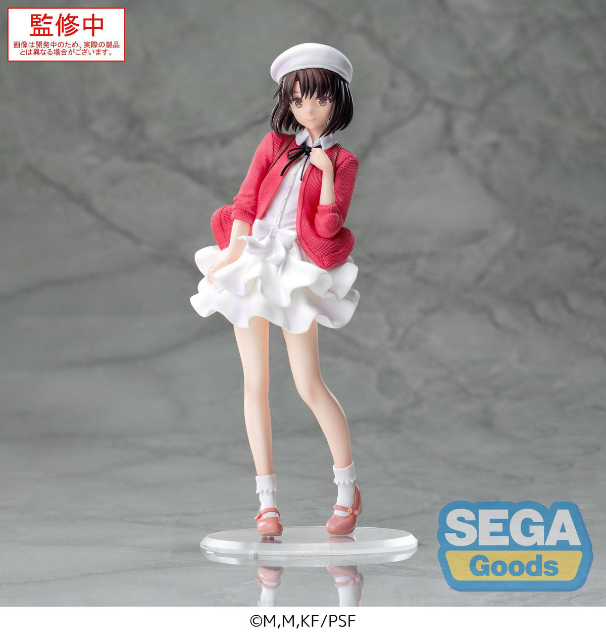 Saekano The Movie: Finale - Megumi Kato - Plain Clothes Luminasta figure (Sega)