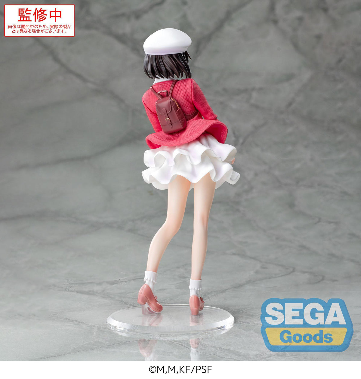 Saekano The Movie: Finale - Megumi Kato - Plain Clothes Luminasta figure (Sega)