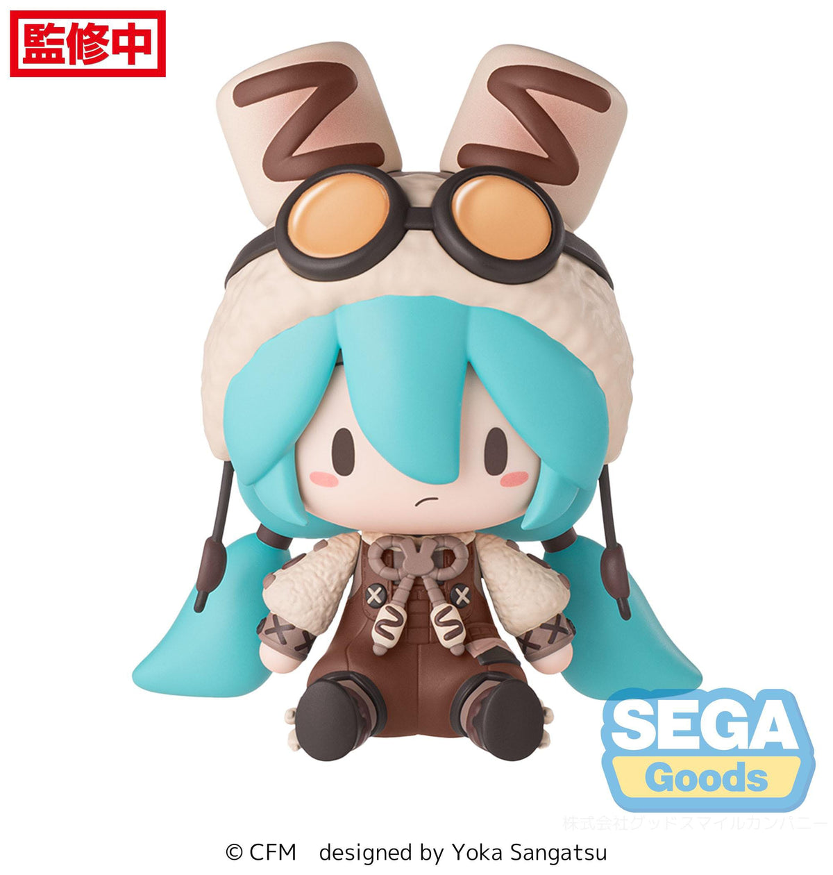 Hatsune Miku - Marshmallow Hot Cocoa - Fuwa Petit Chibi Figur (SEGA)