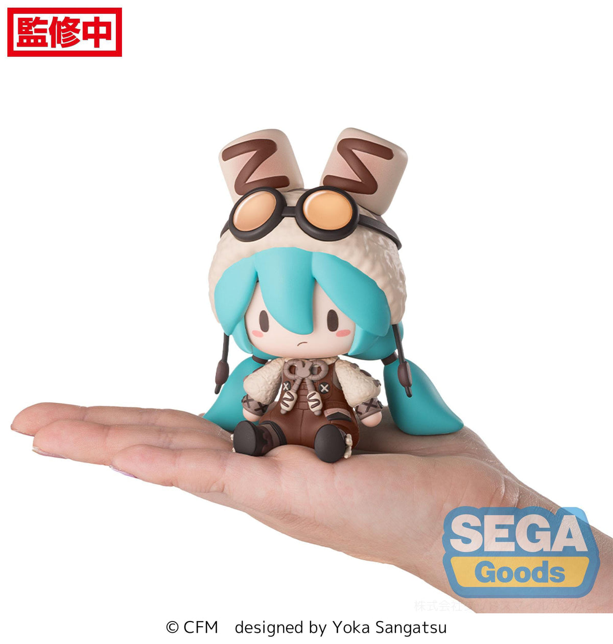 Hatsune Miku - Marshmallow Hot Cocoa - Fuwa Petit Chibi Figur (SEGA)