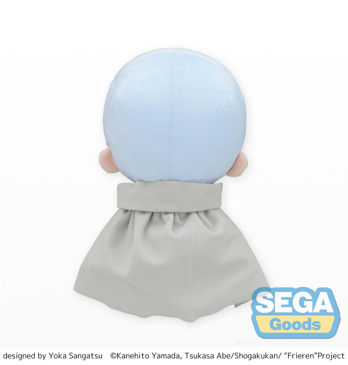 Frieren: Beyond Journey's End - Himmel - Fuwa petit plush figure (Sega)