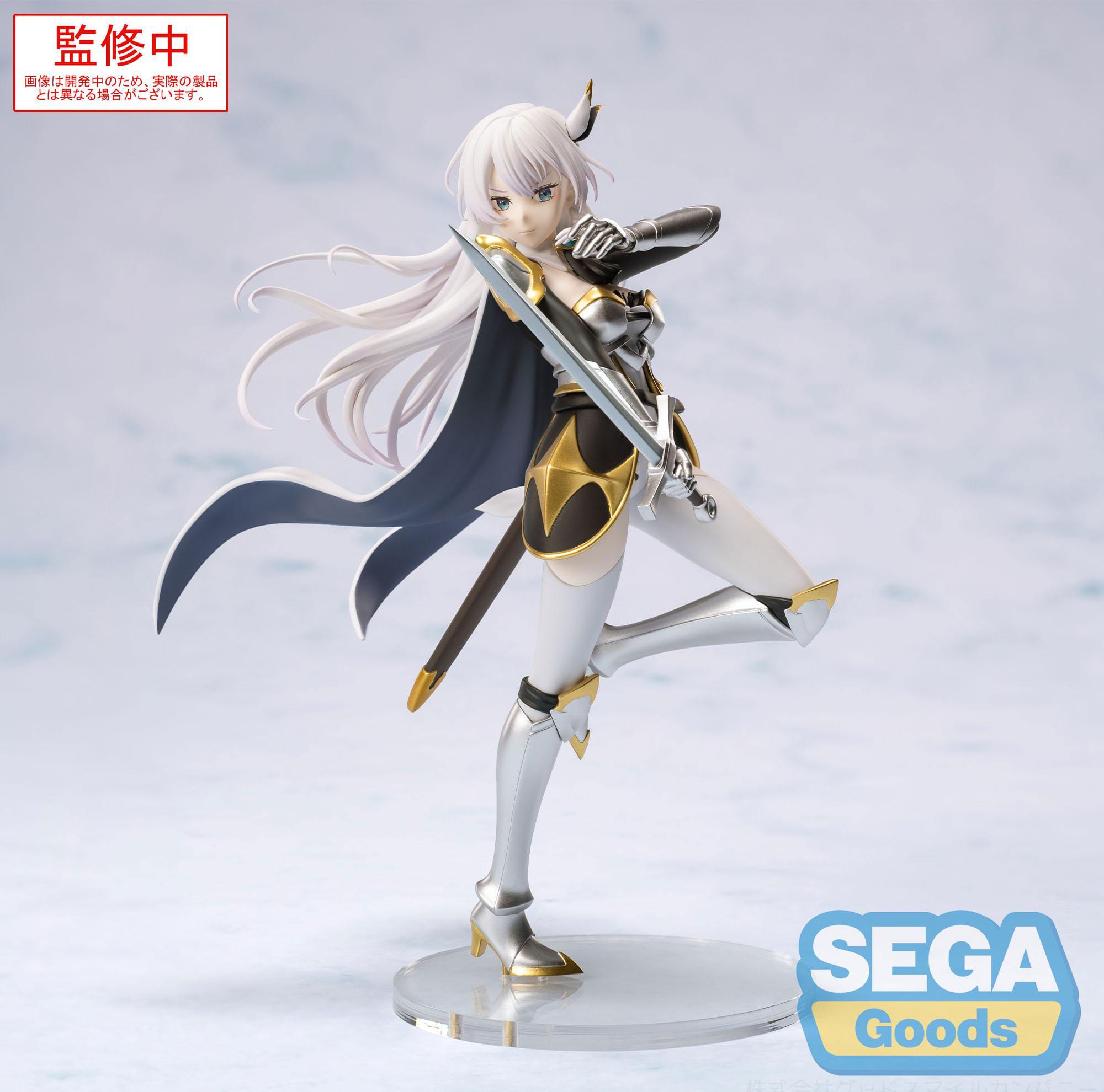 From Old Country [] Allucia Citrus PM figure – fictionary