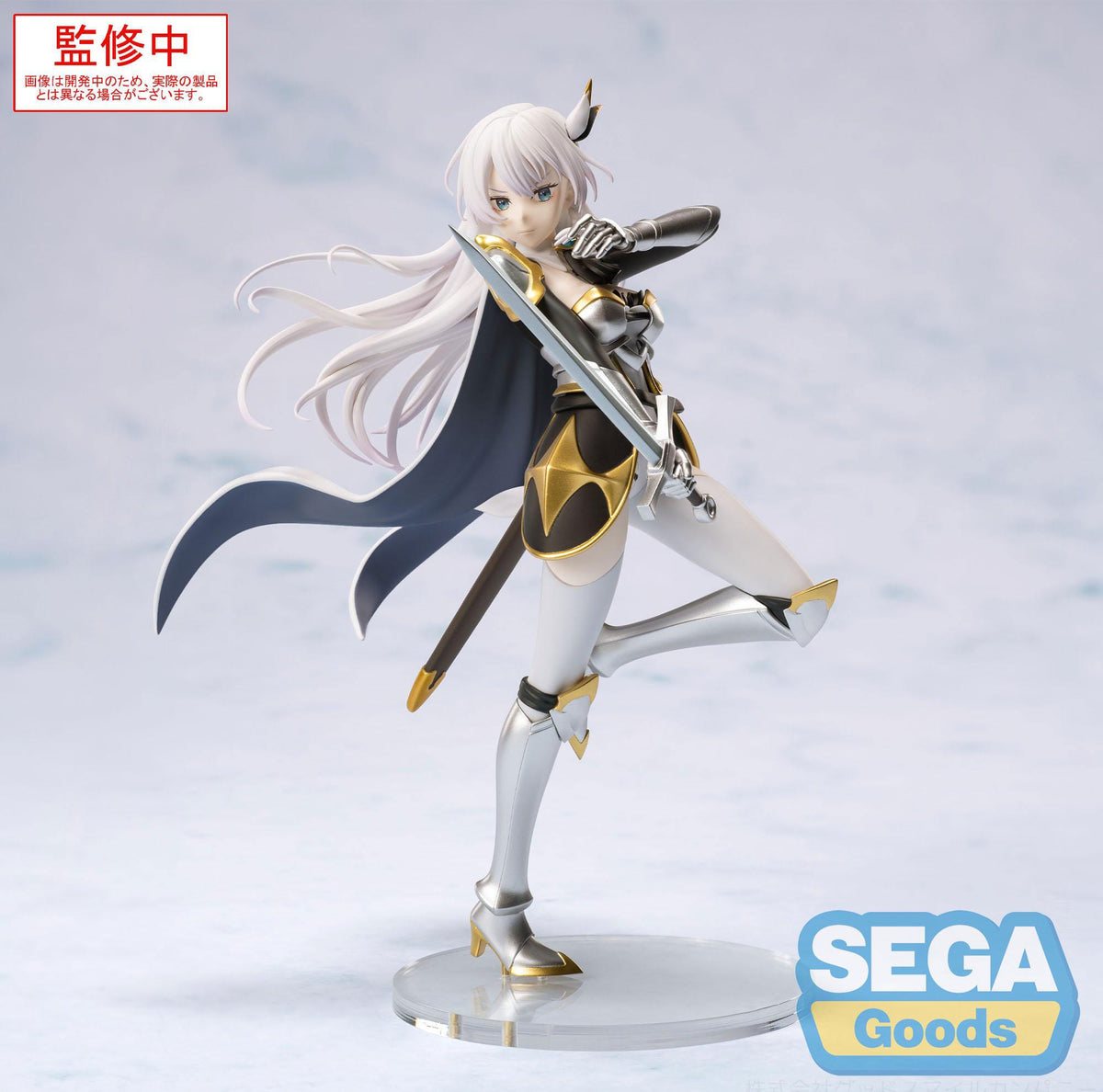 From Old Country Bumpkin to Master Swordsman - Allucia Citrus - PM figure (Sega)